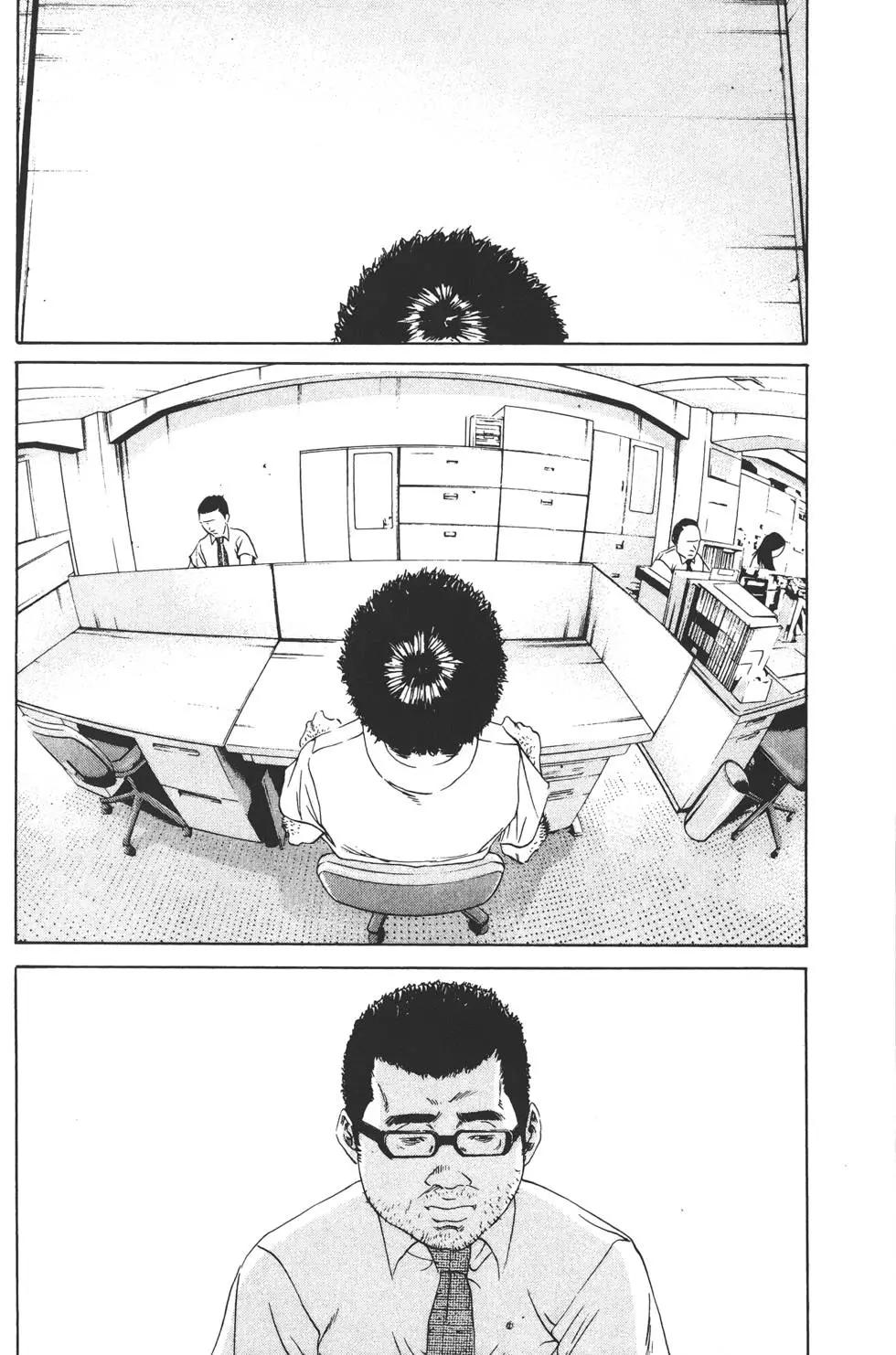 第 177 页