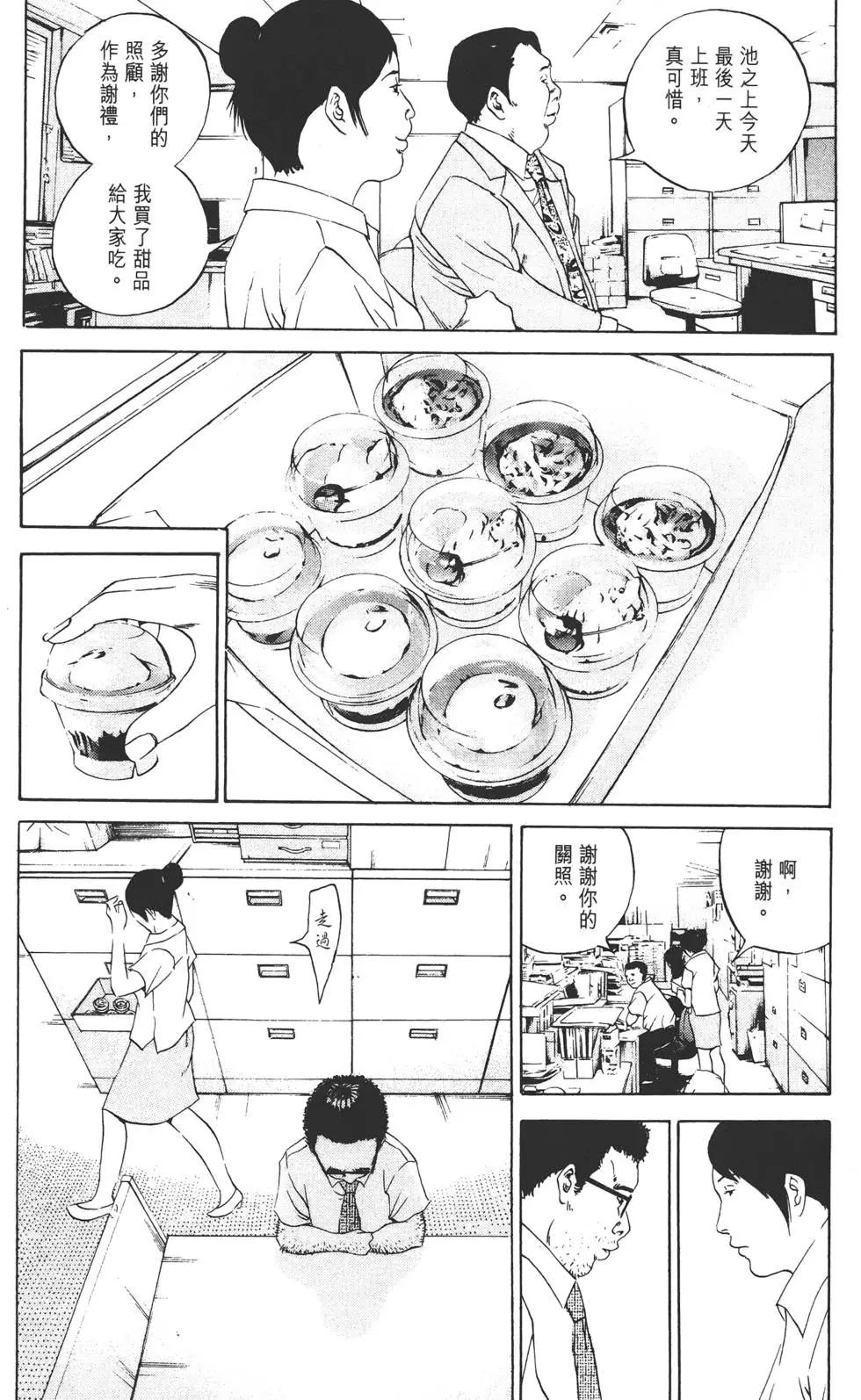 第 178 页