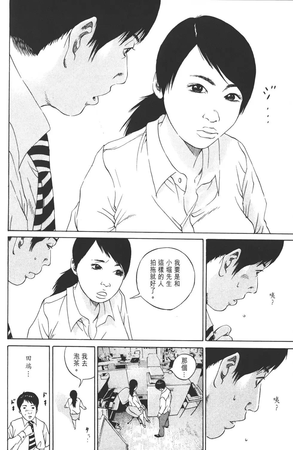 第 185 页