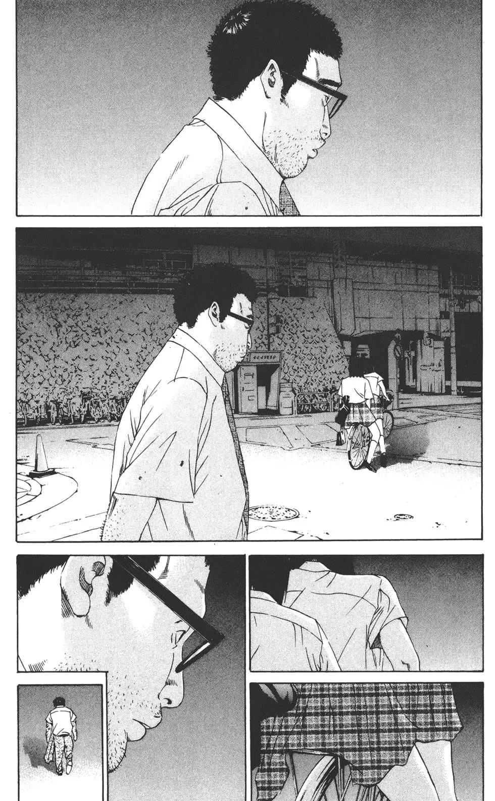 第 186 页
