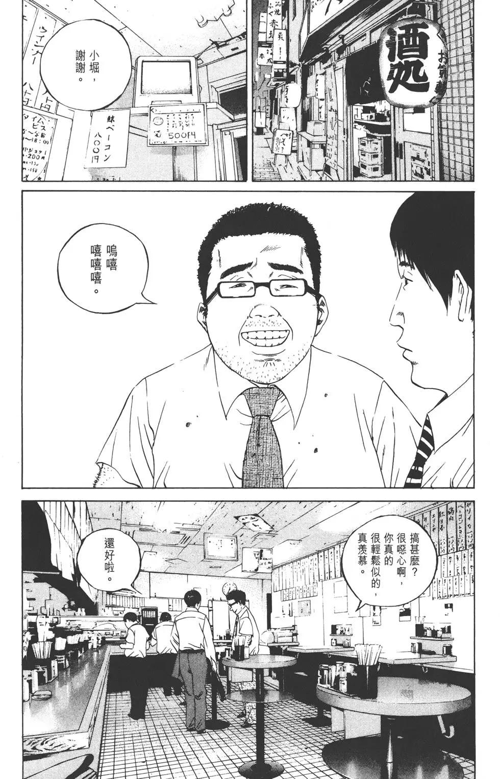第 189 页