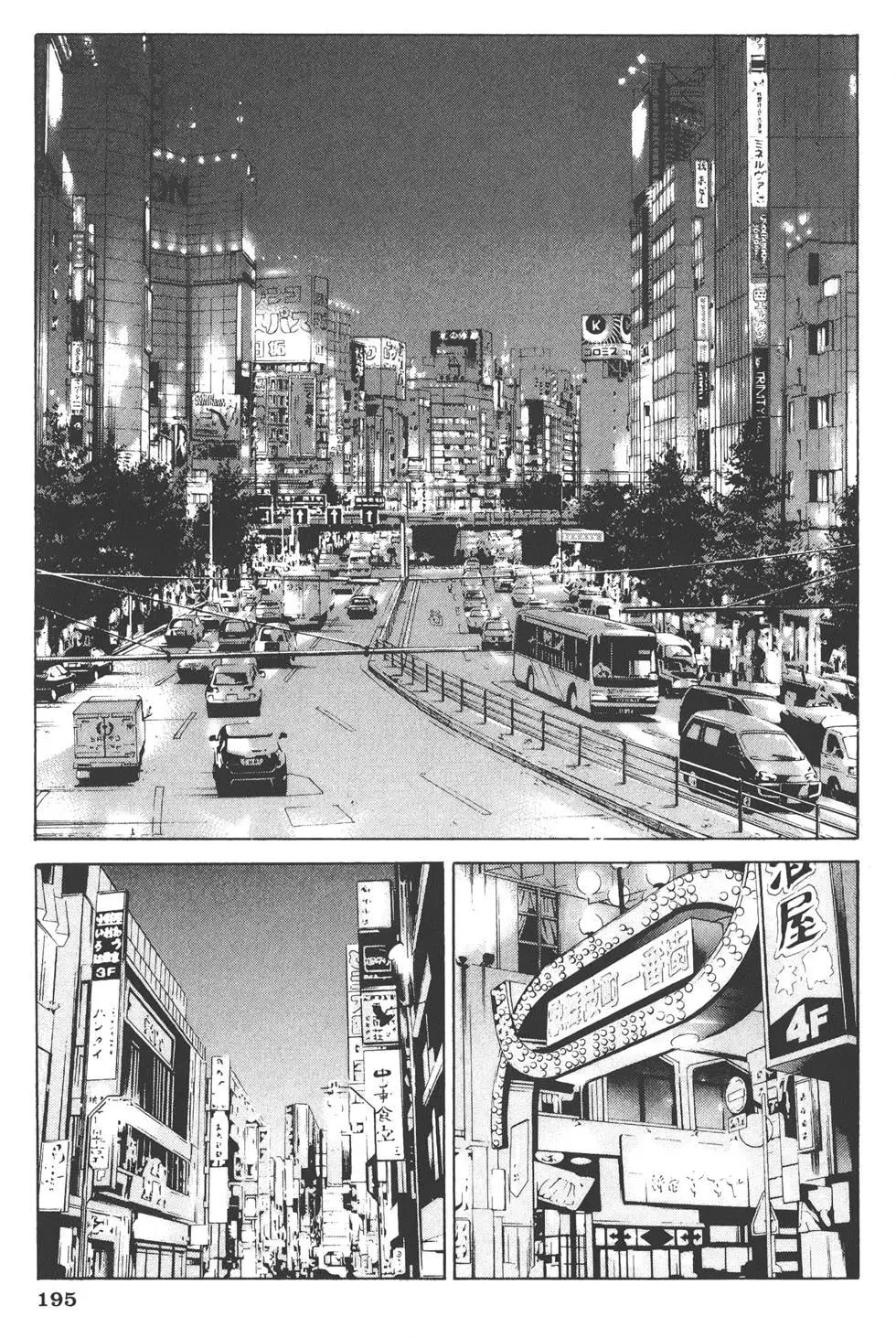 第 198 页