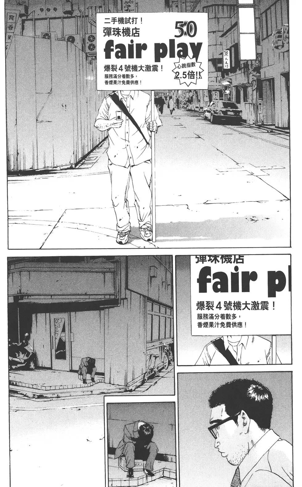 第 201 页