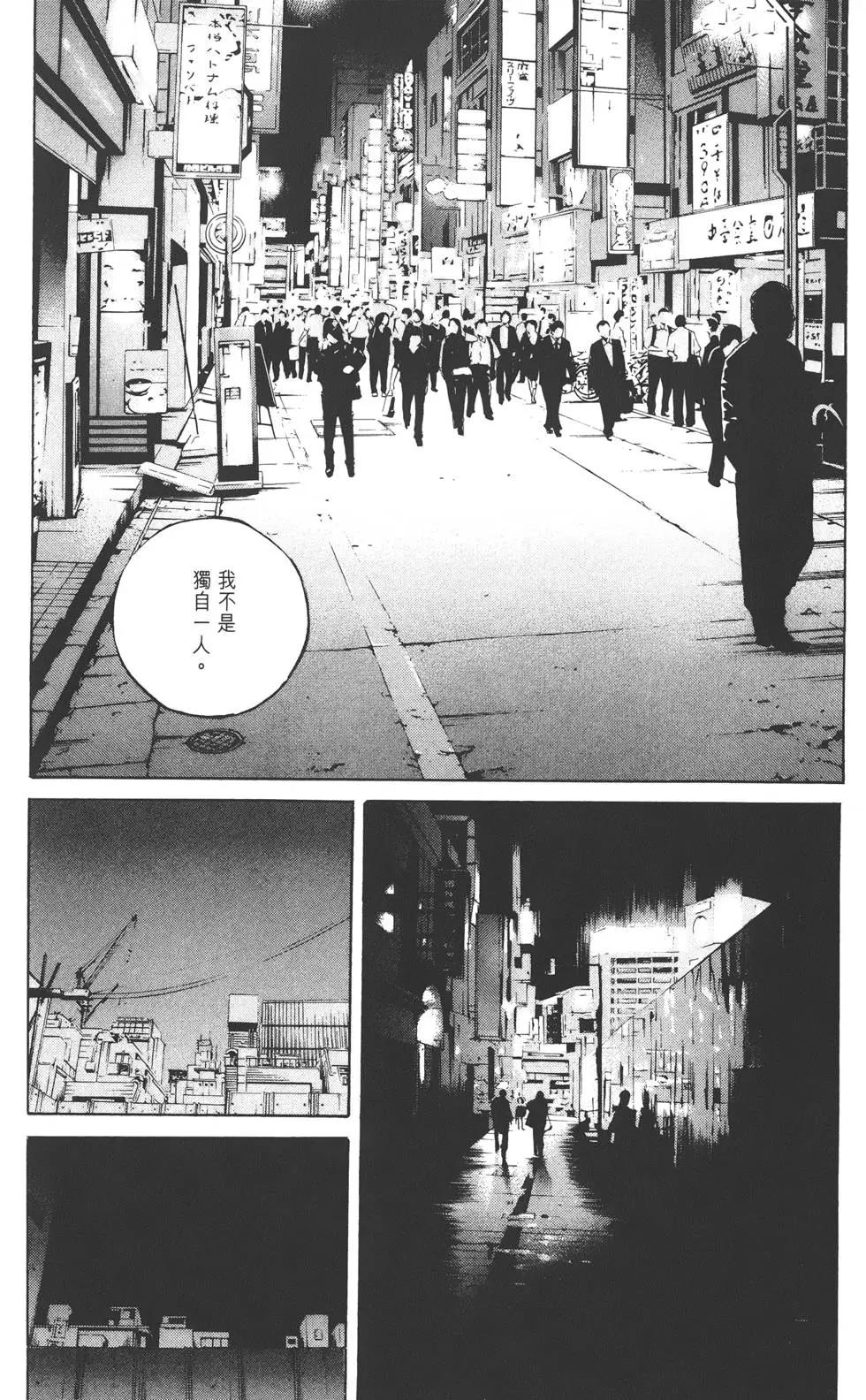 第 202 页