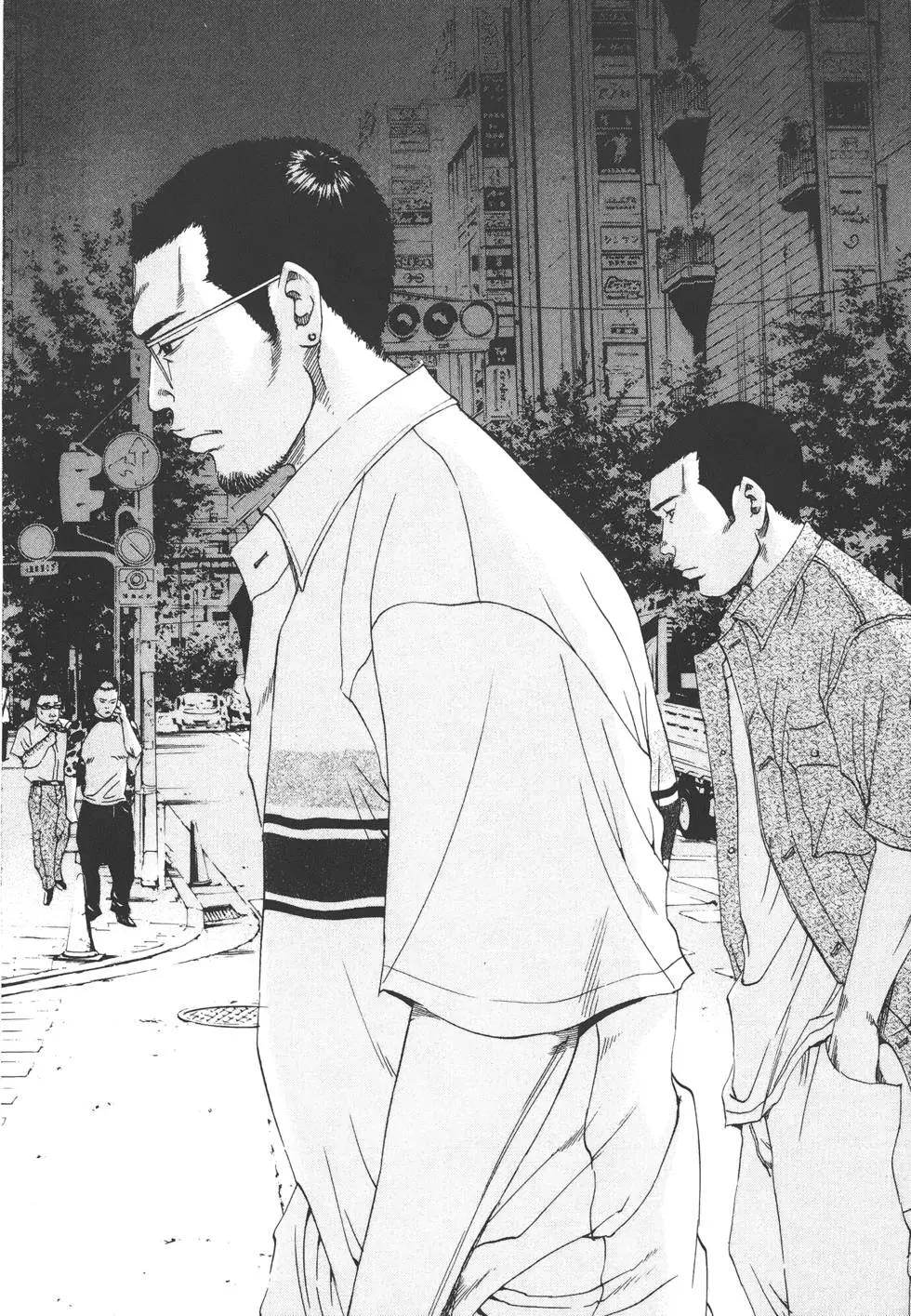 第 205 页