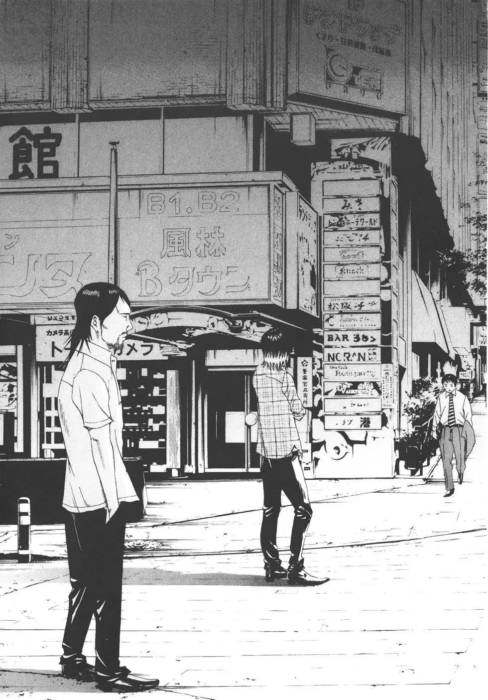 第 206 页