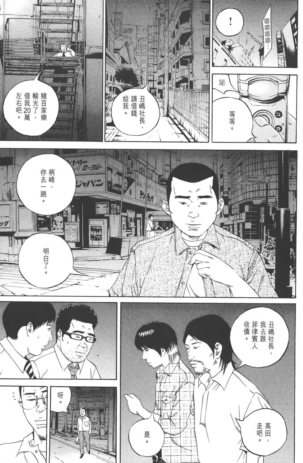第 208 页