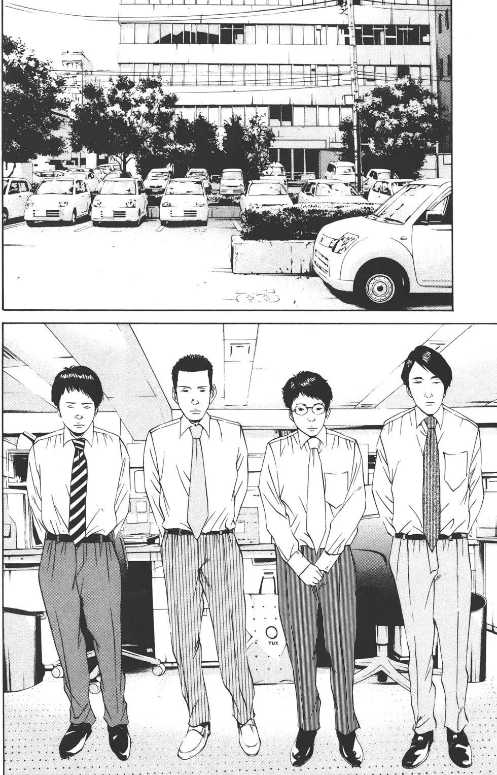 第 91 页