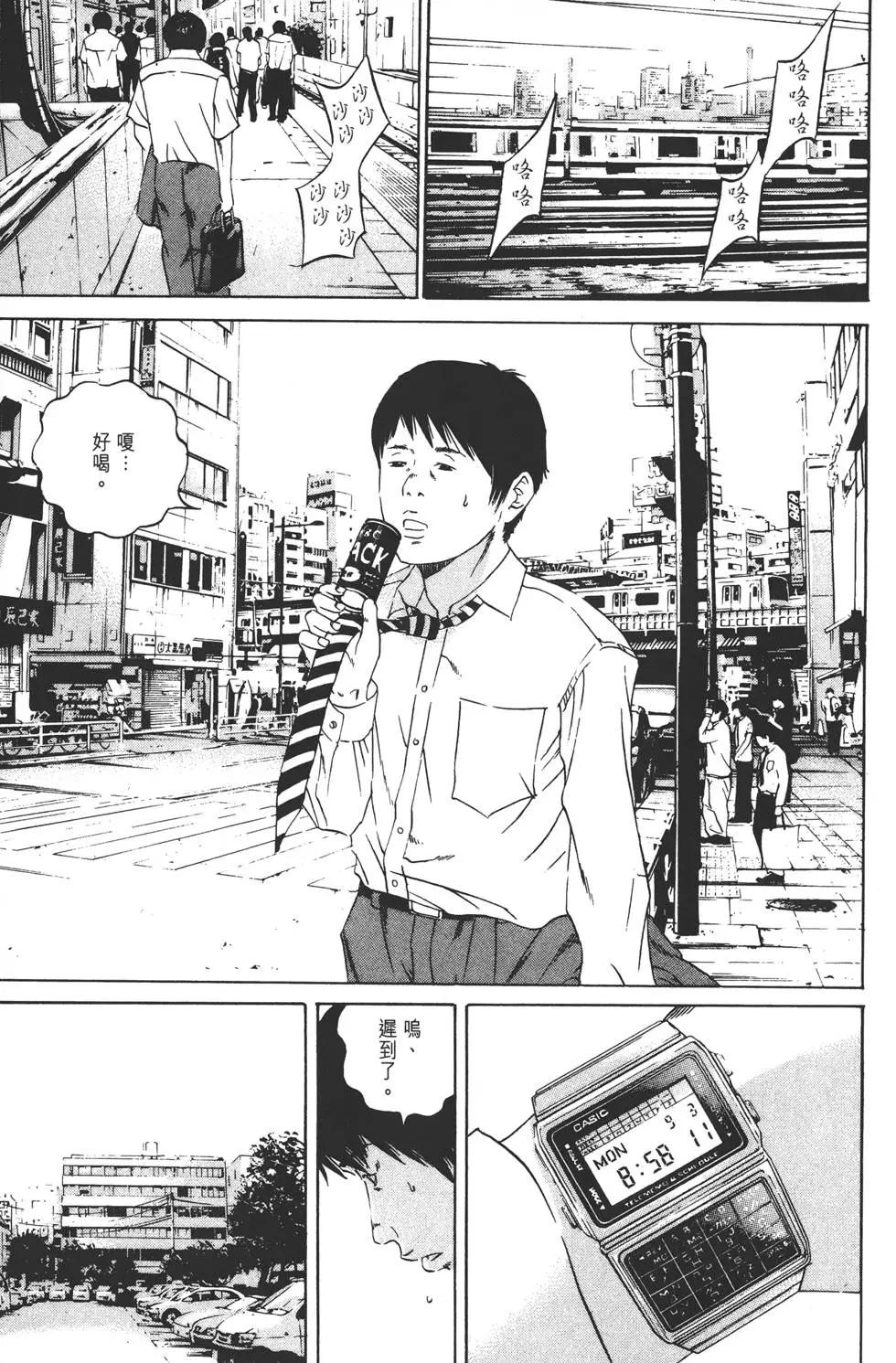 第 102 页