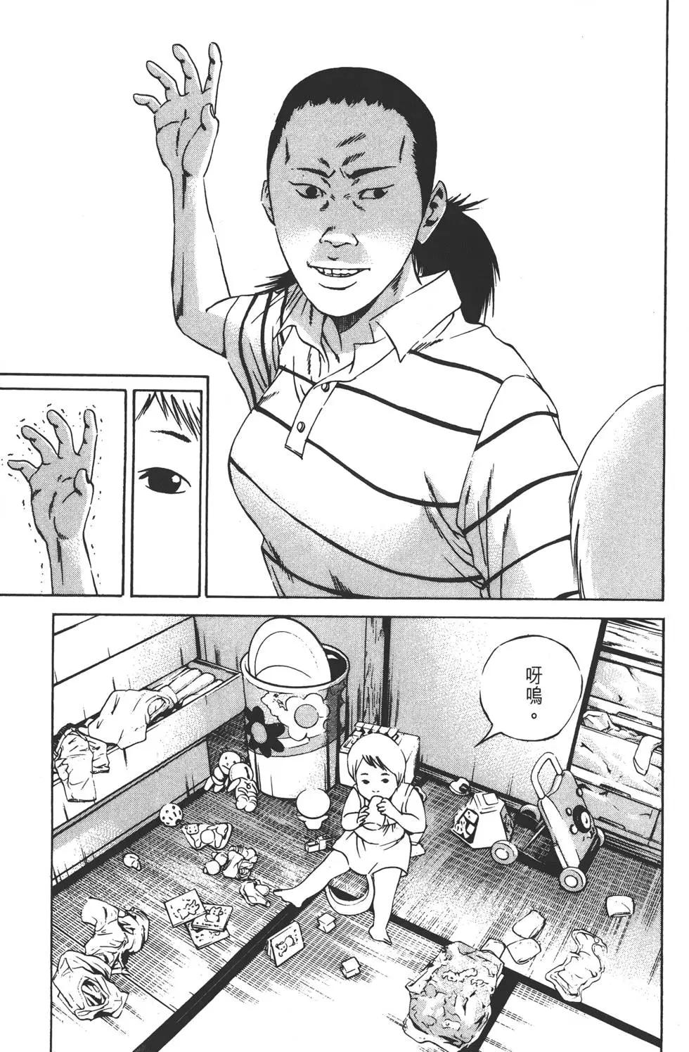 第 126 页