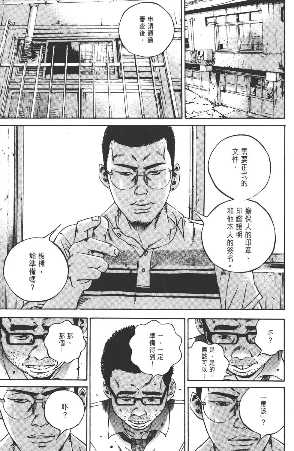 第 128 页