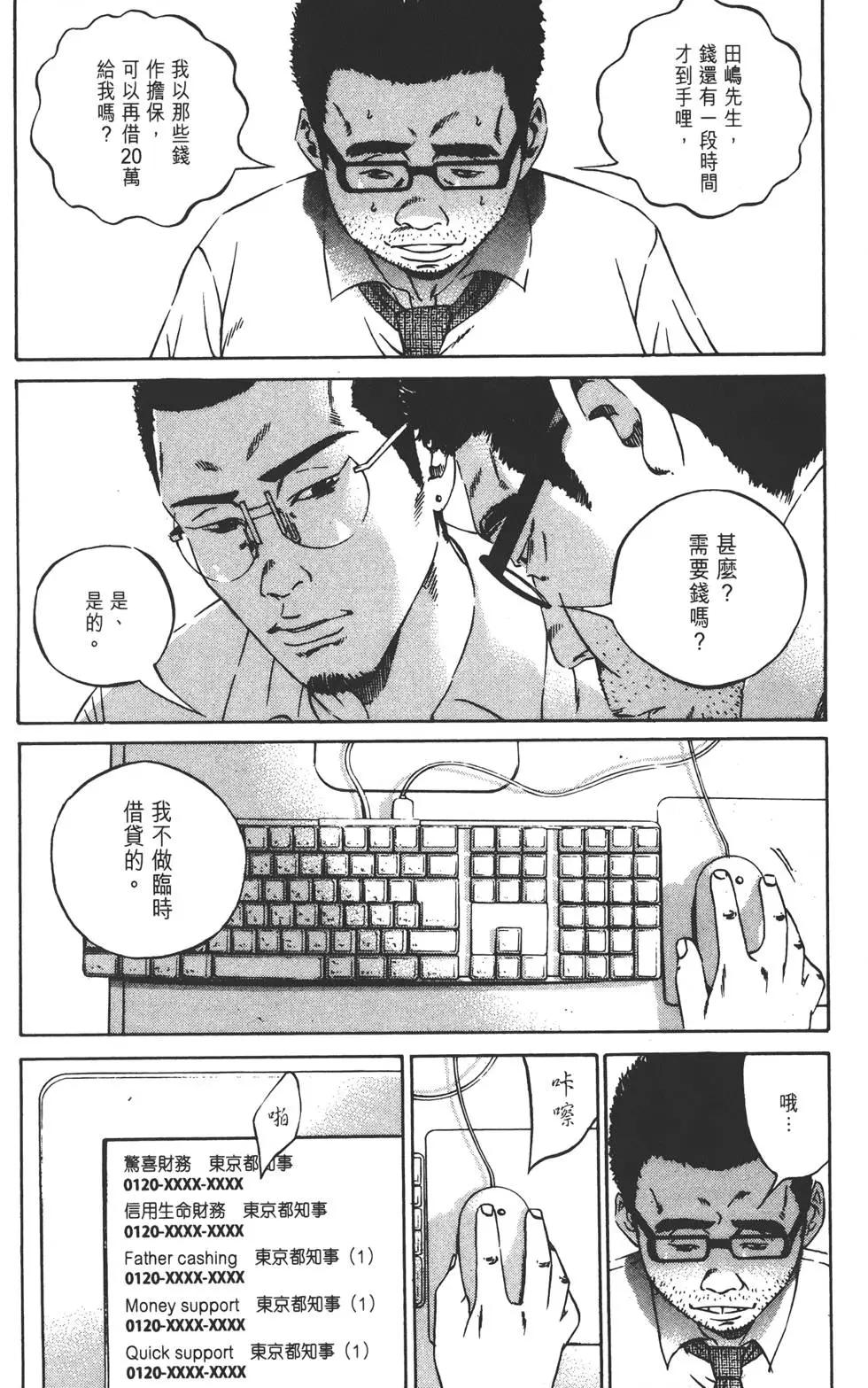 第 129 页