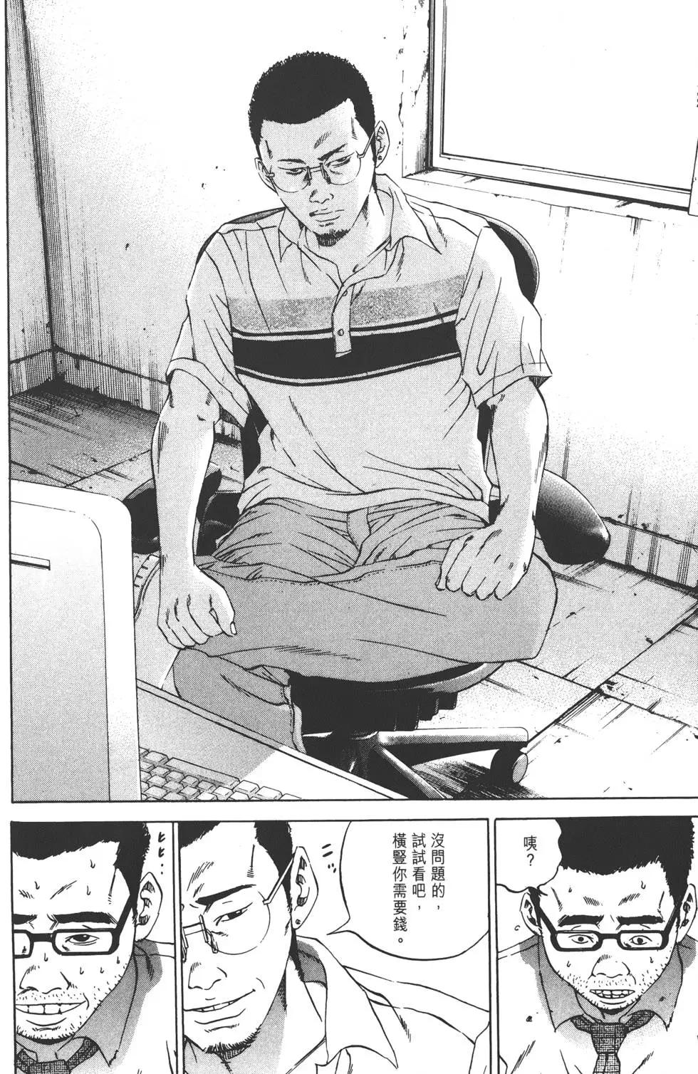 第 131 页