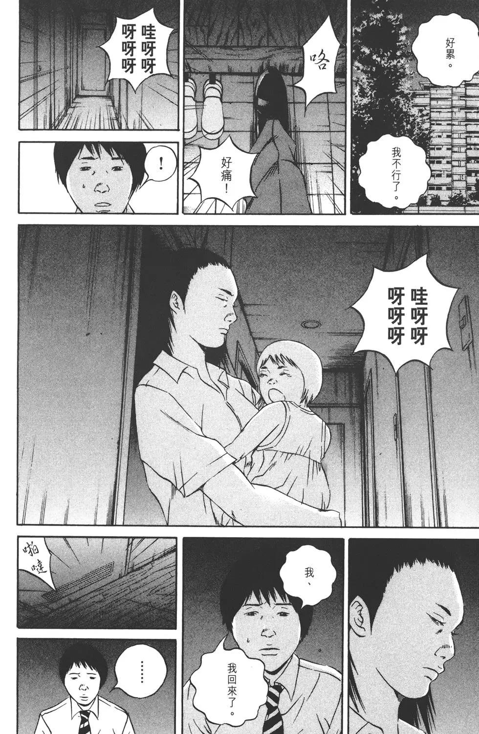 第 141 页