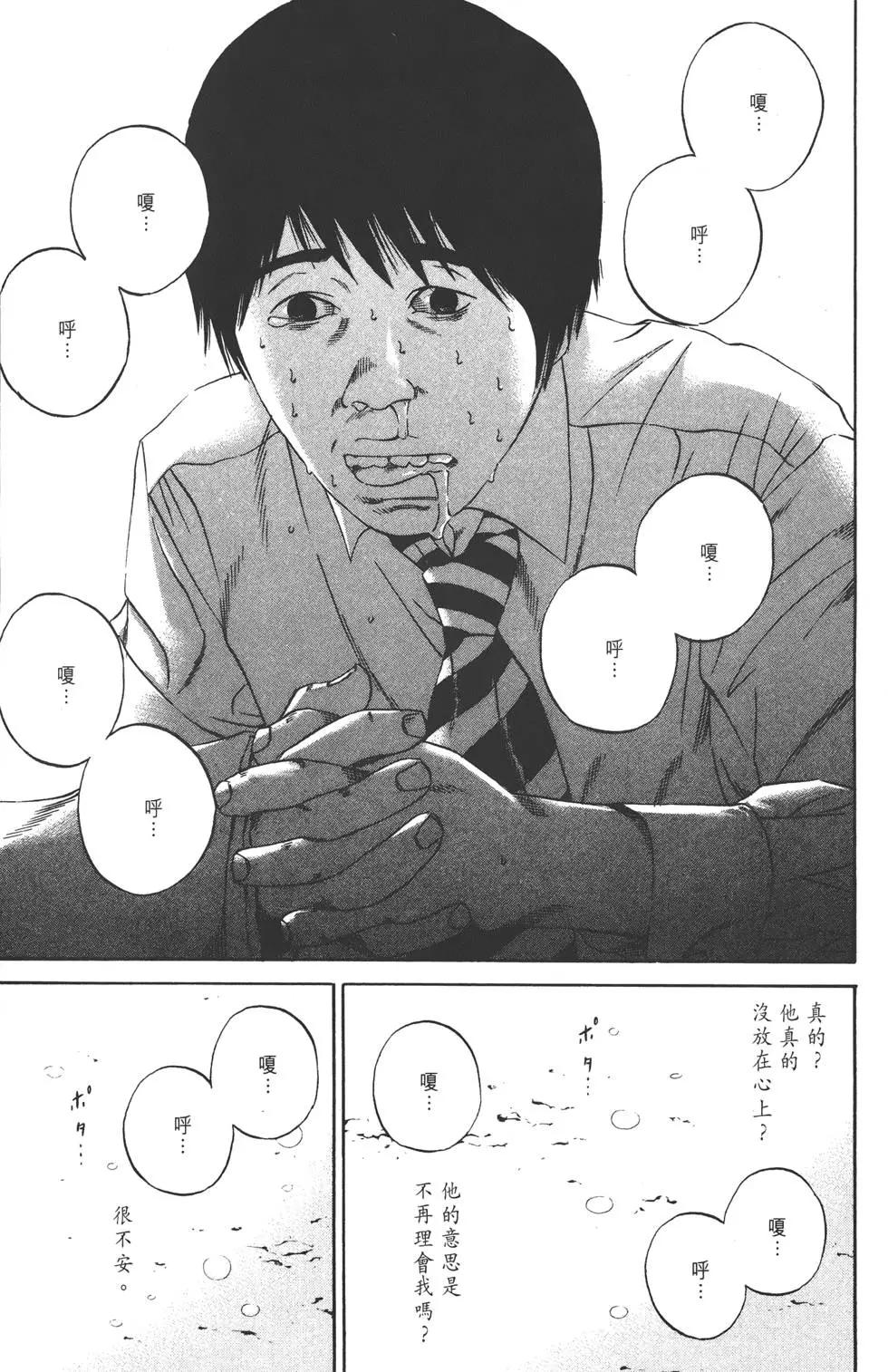 第 146 页