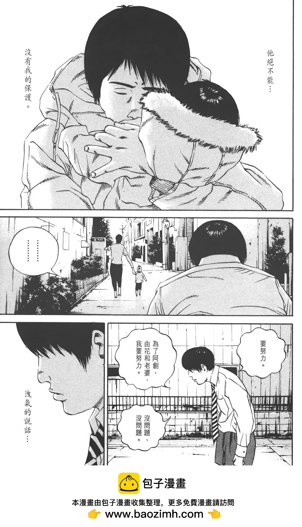 第 150 页