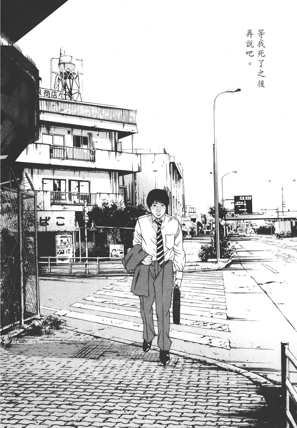 第 151 页