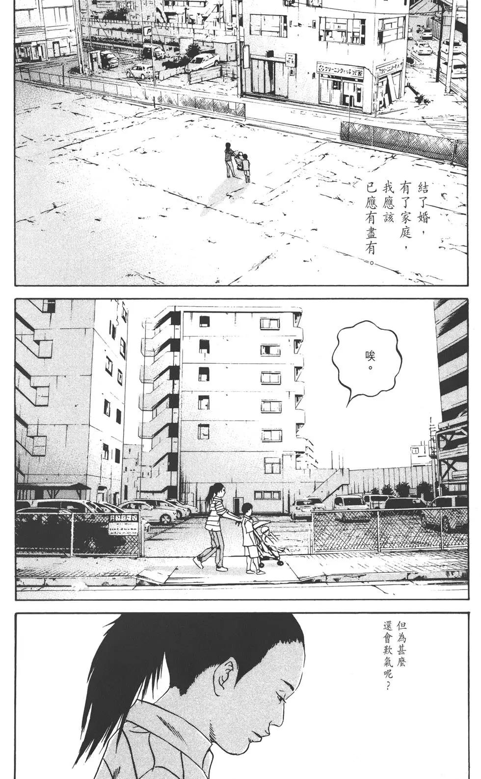 第 157 页