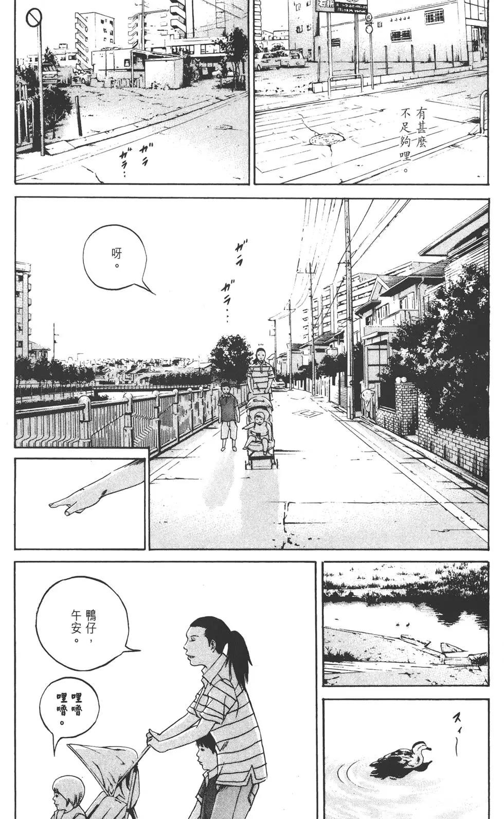 第 158 页