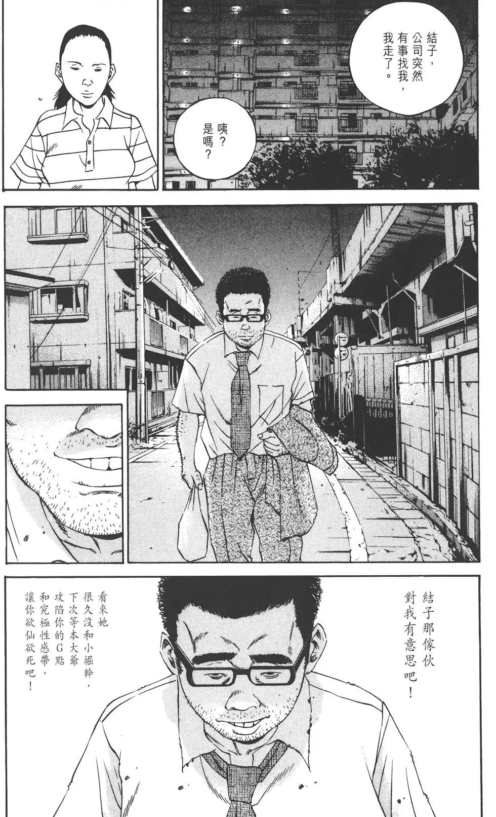 第 169 页