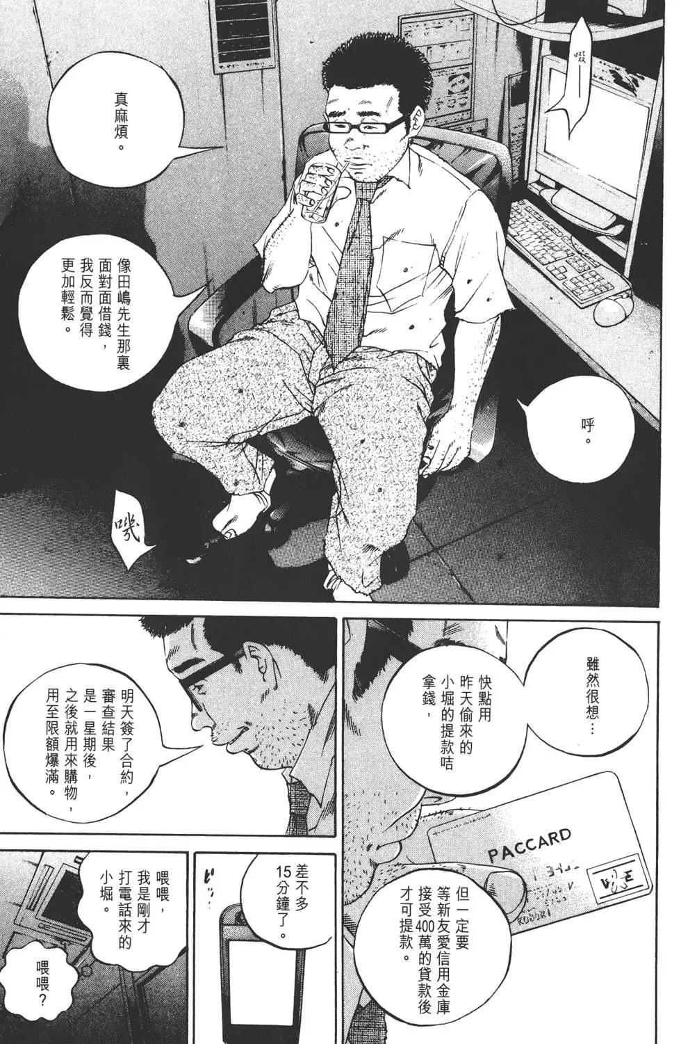 第 178 页