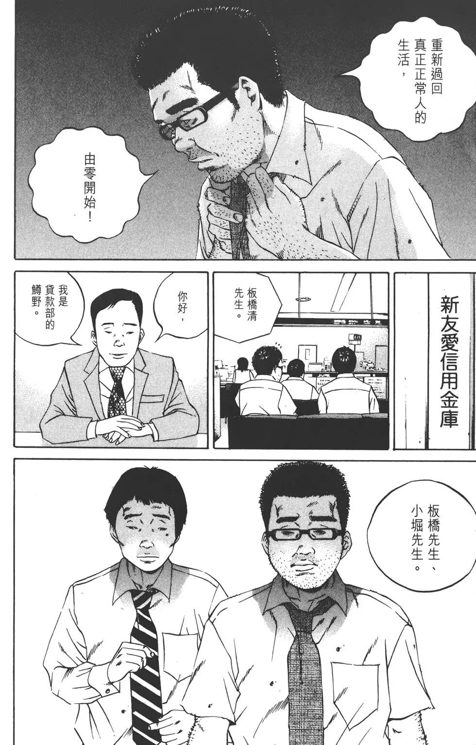 第 189 页