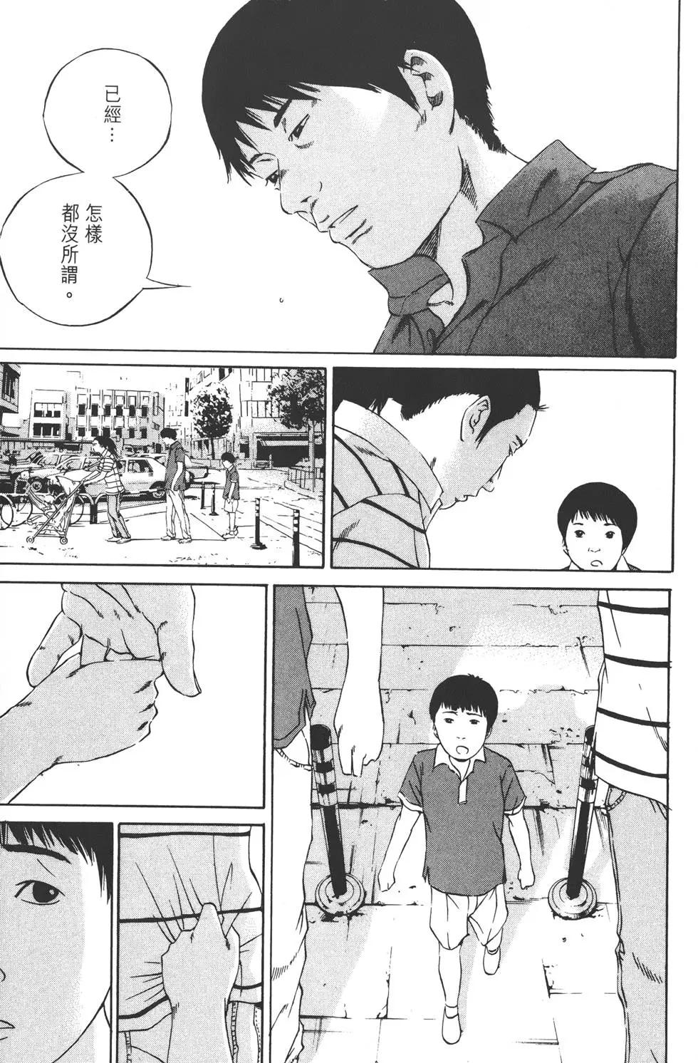 第 202 页