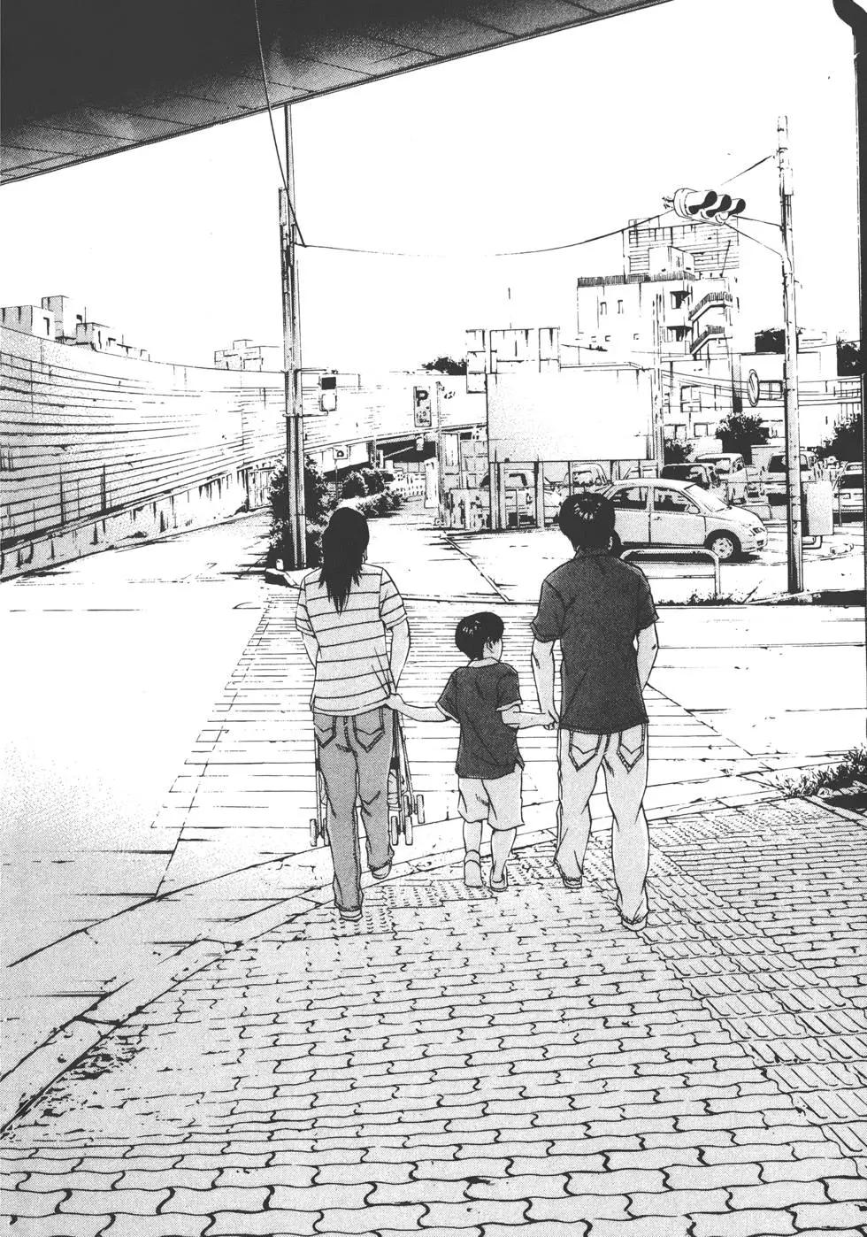 第 203 页