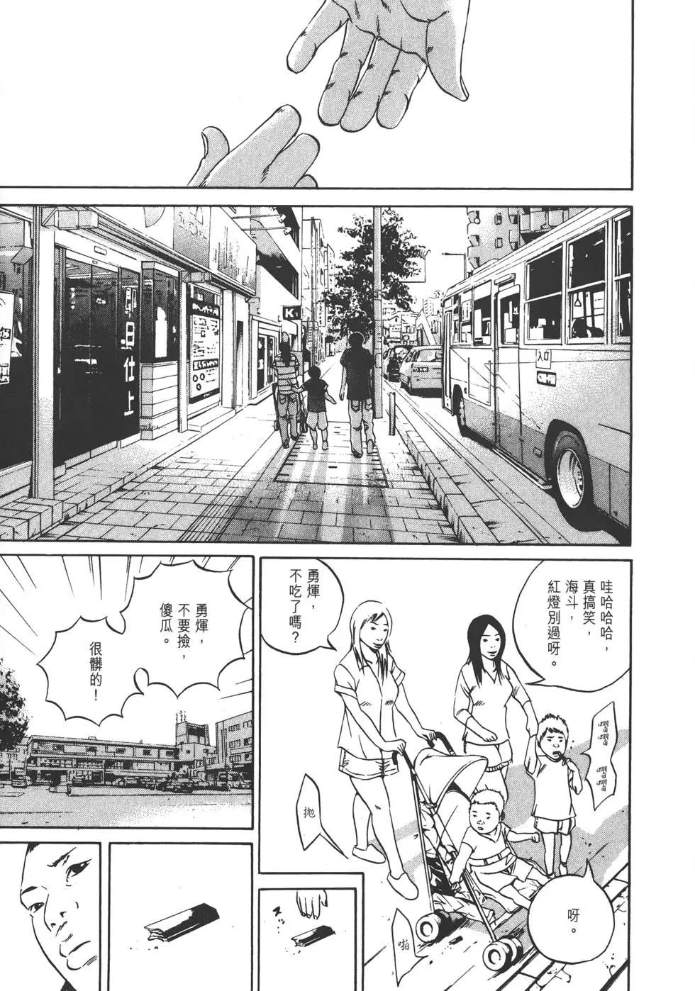 第 204 页