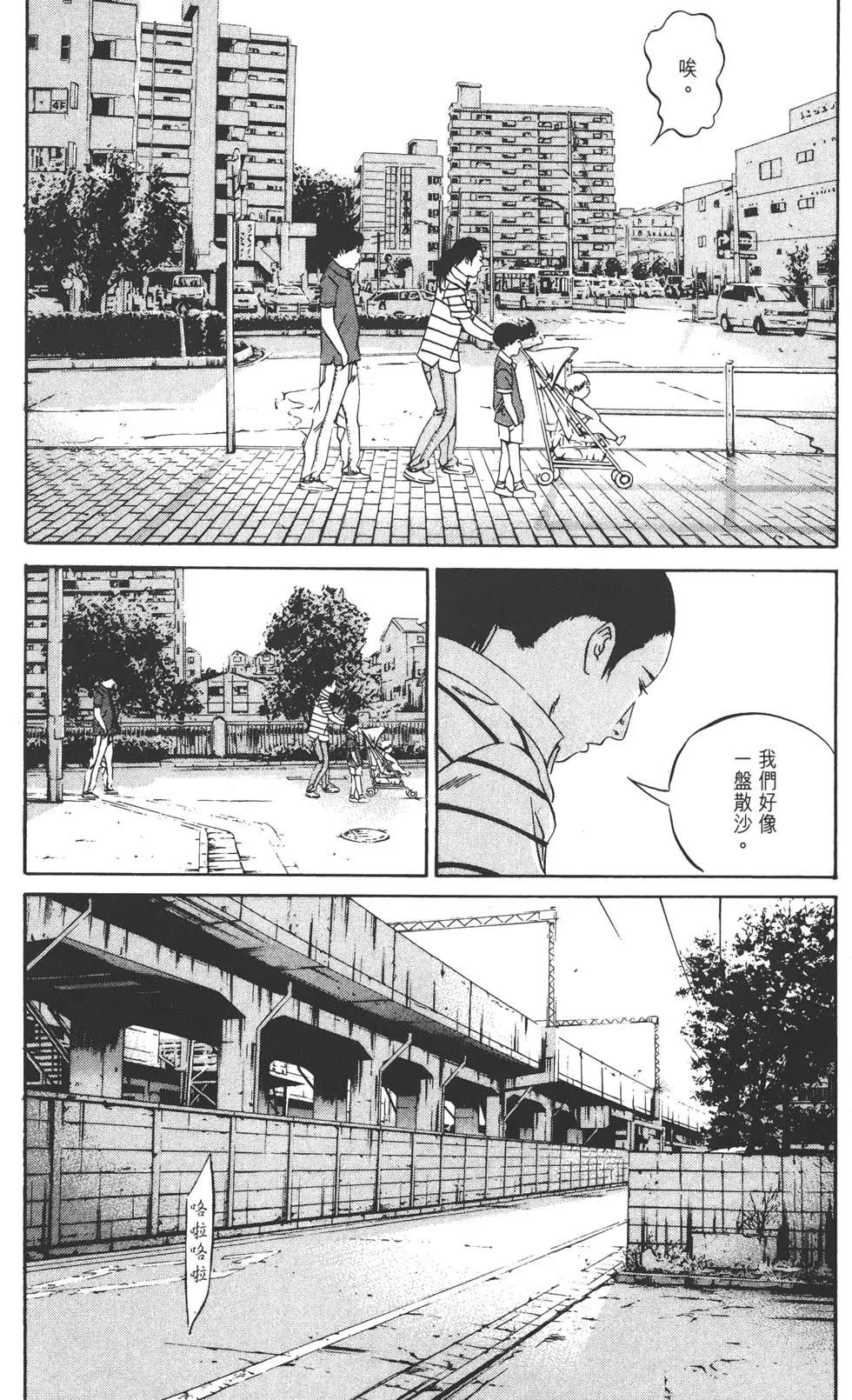 第 206 页