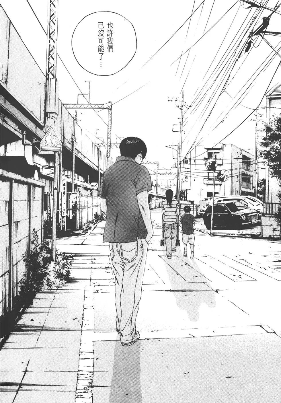 第 207 页