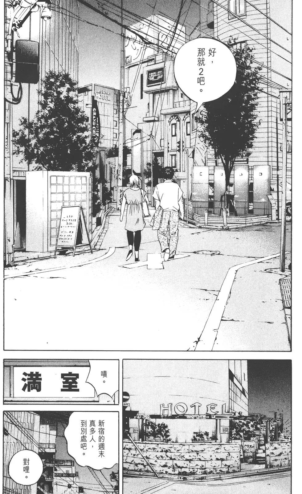 第 35 页