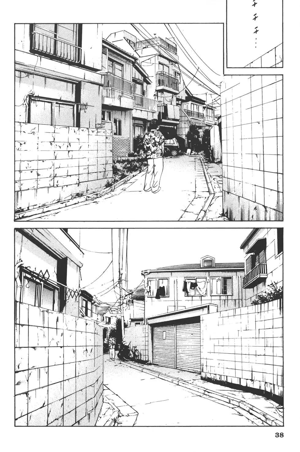 第 41 页