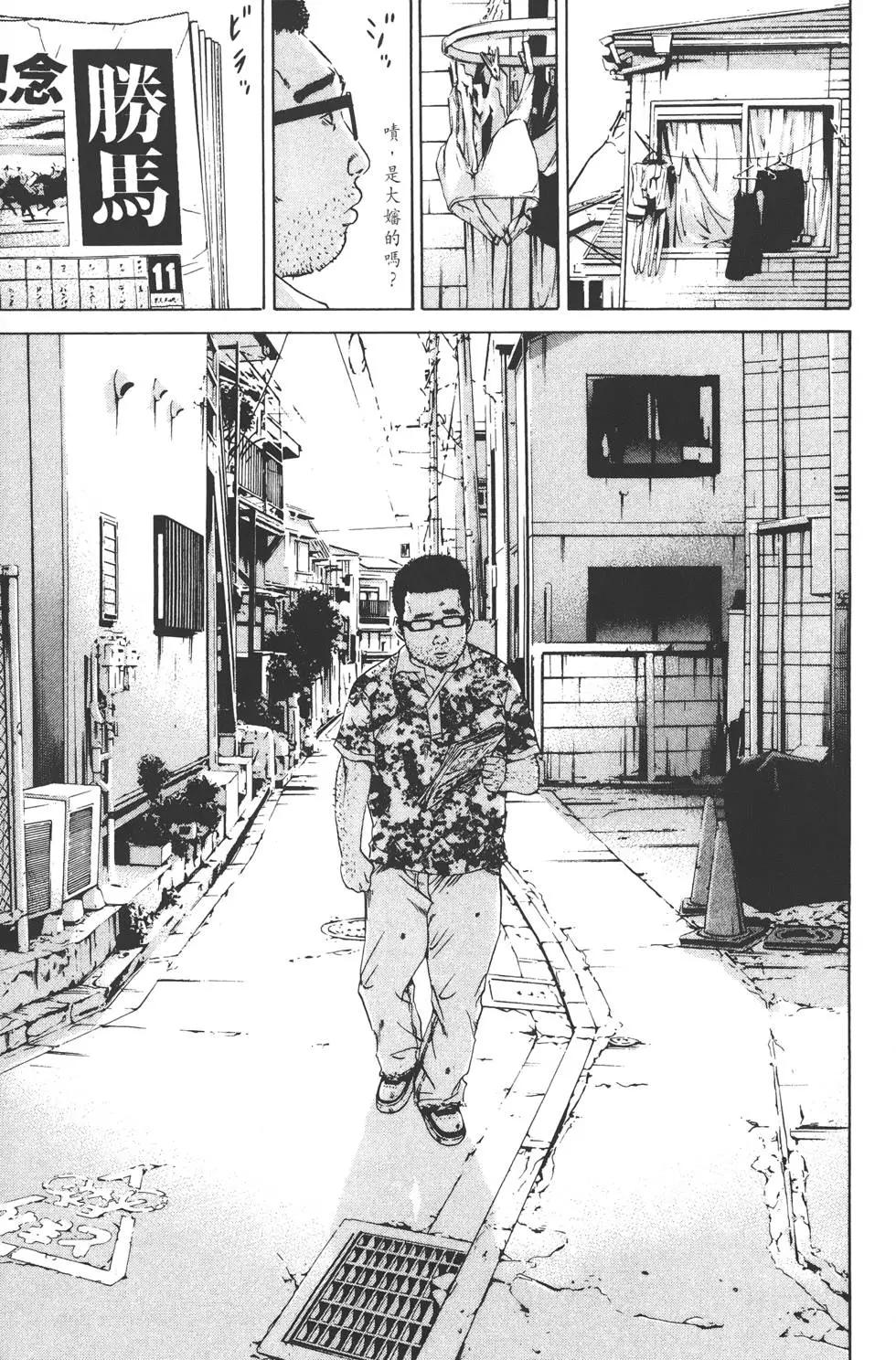 第 42 页
