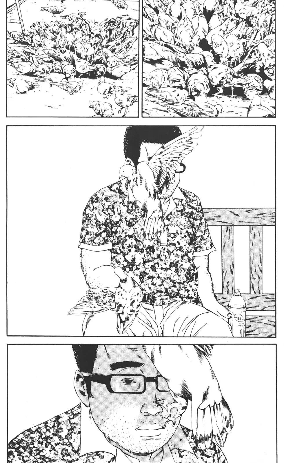 第 55 页