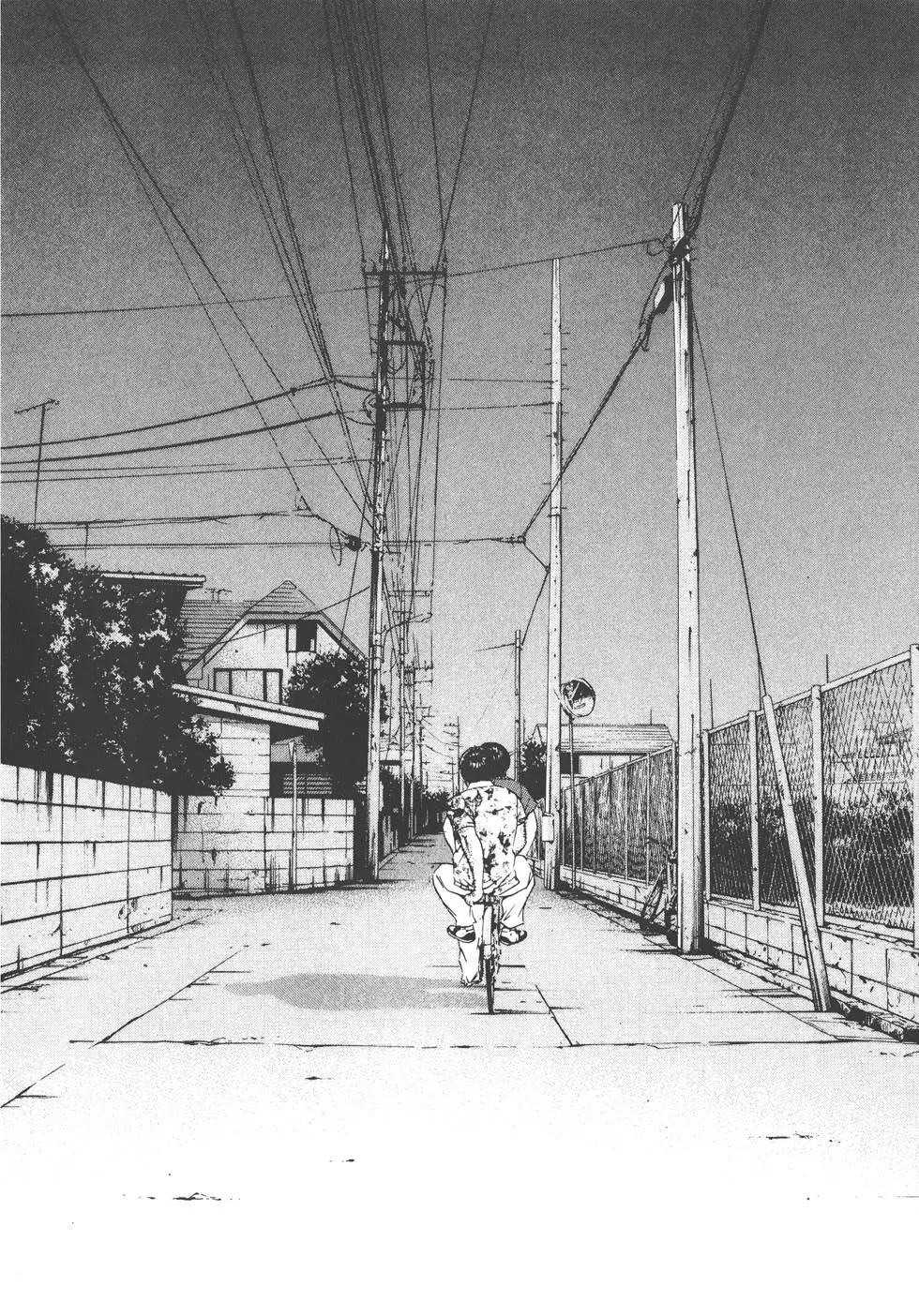 第 93 页