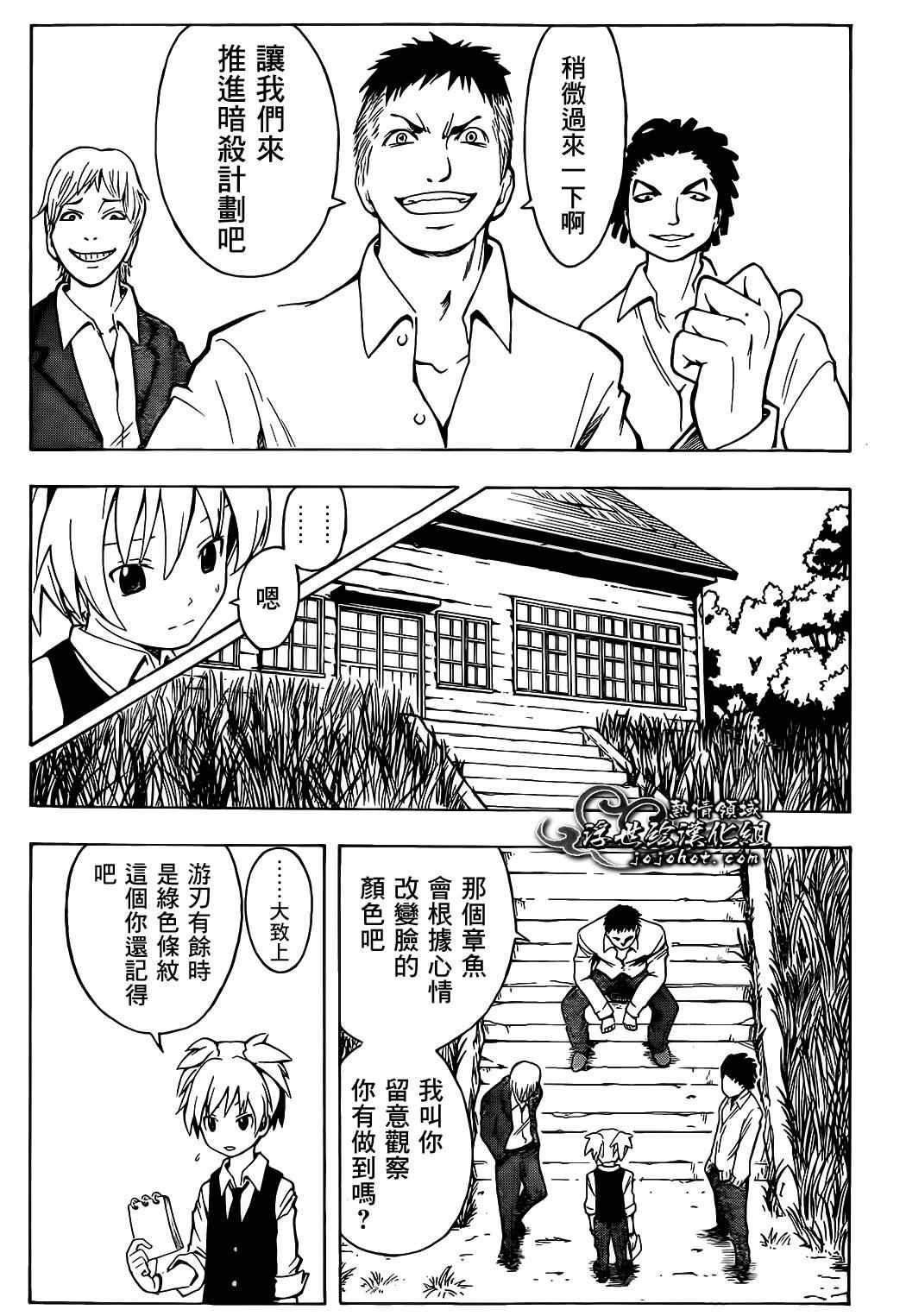 第 22 页