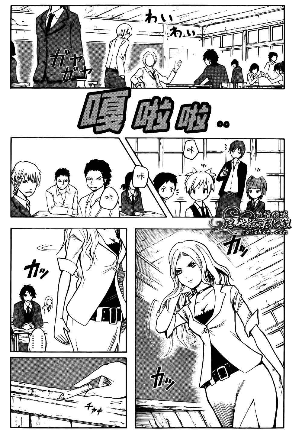 第 13 页