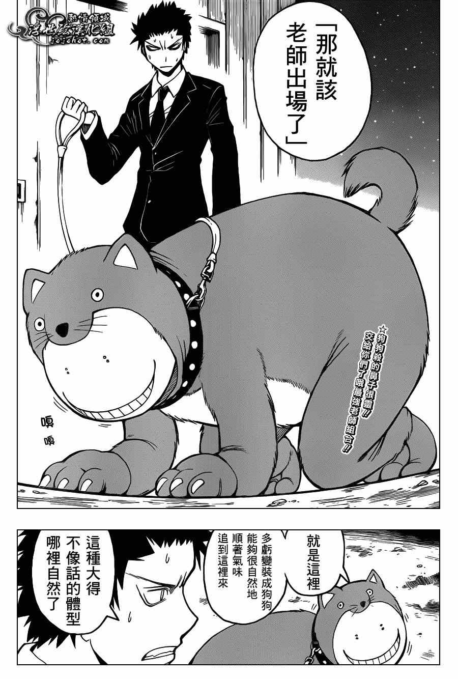 第 19 页