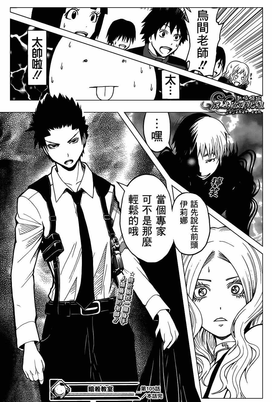 第 19 页