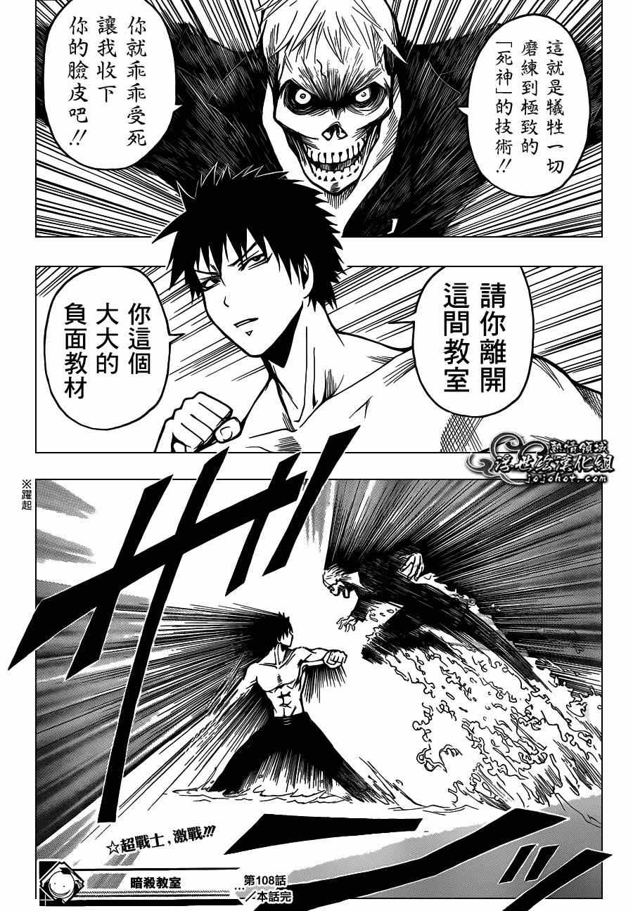 第 19 页
