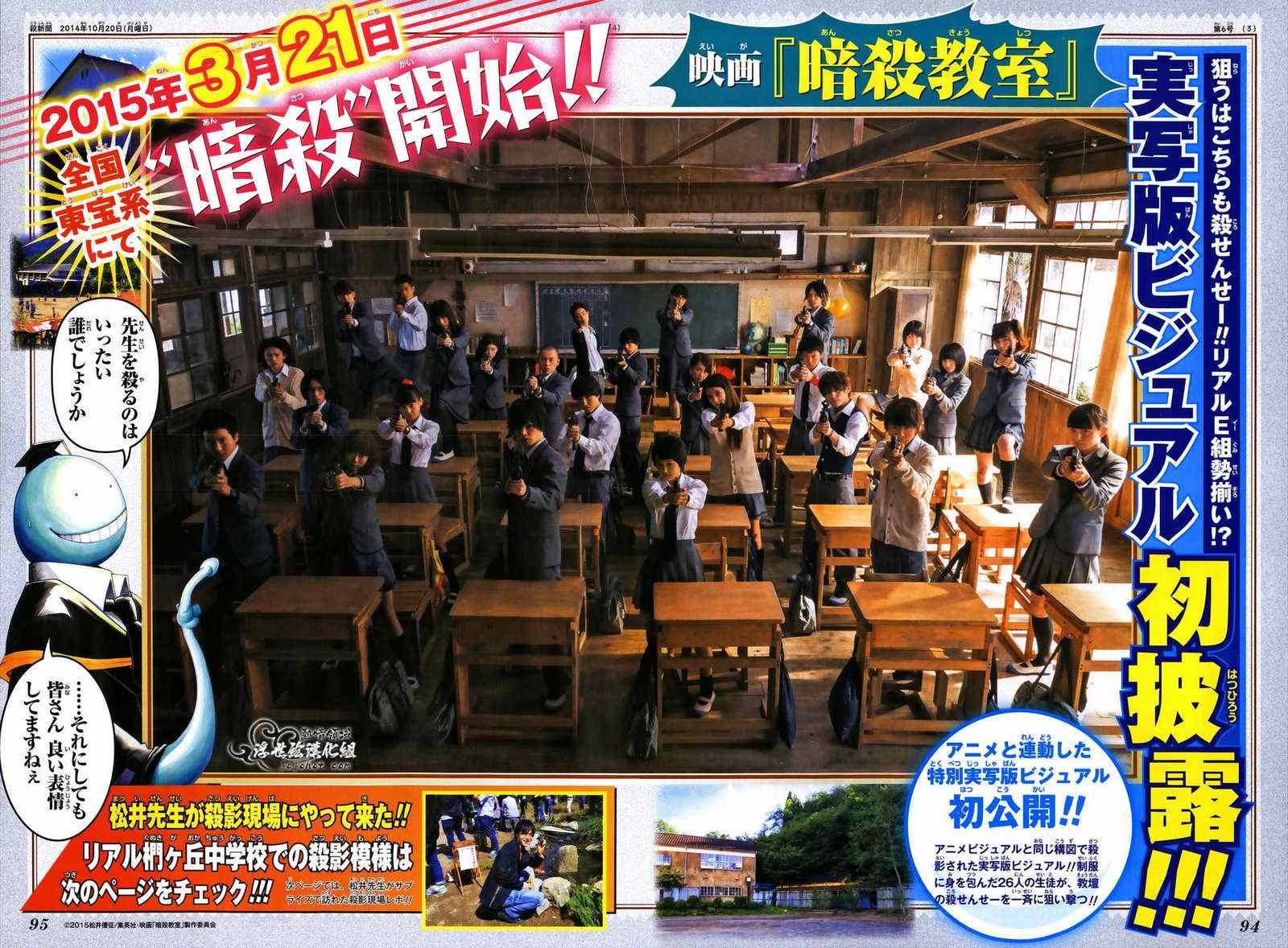 第 23 页