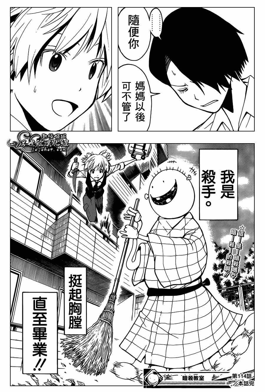 第 19 页