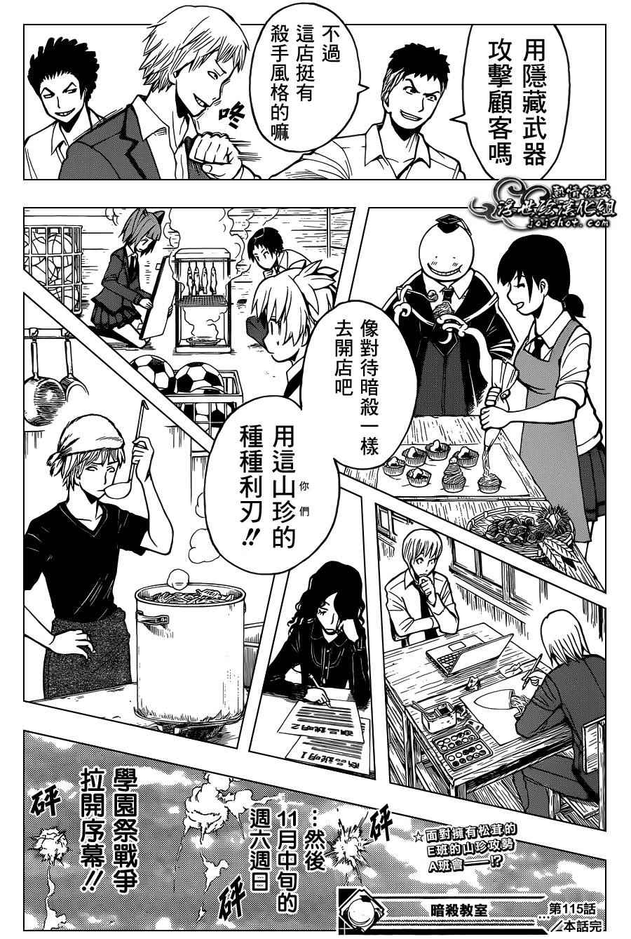 第 22 页