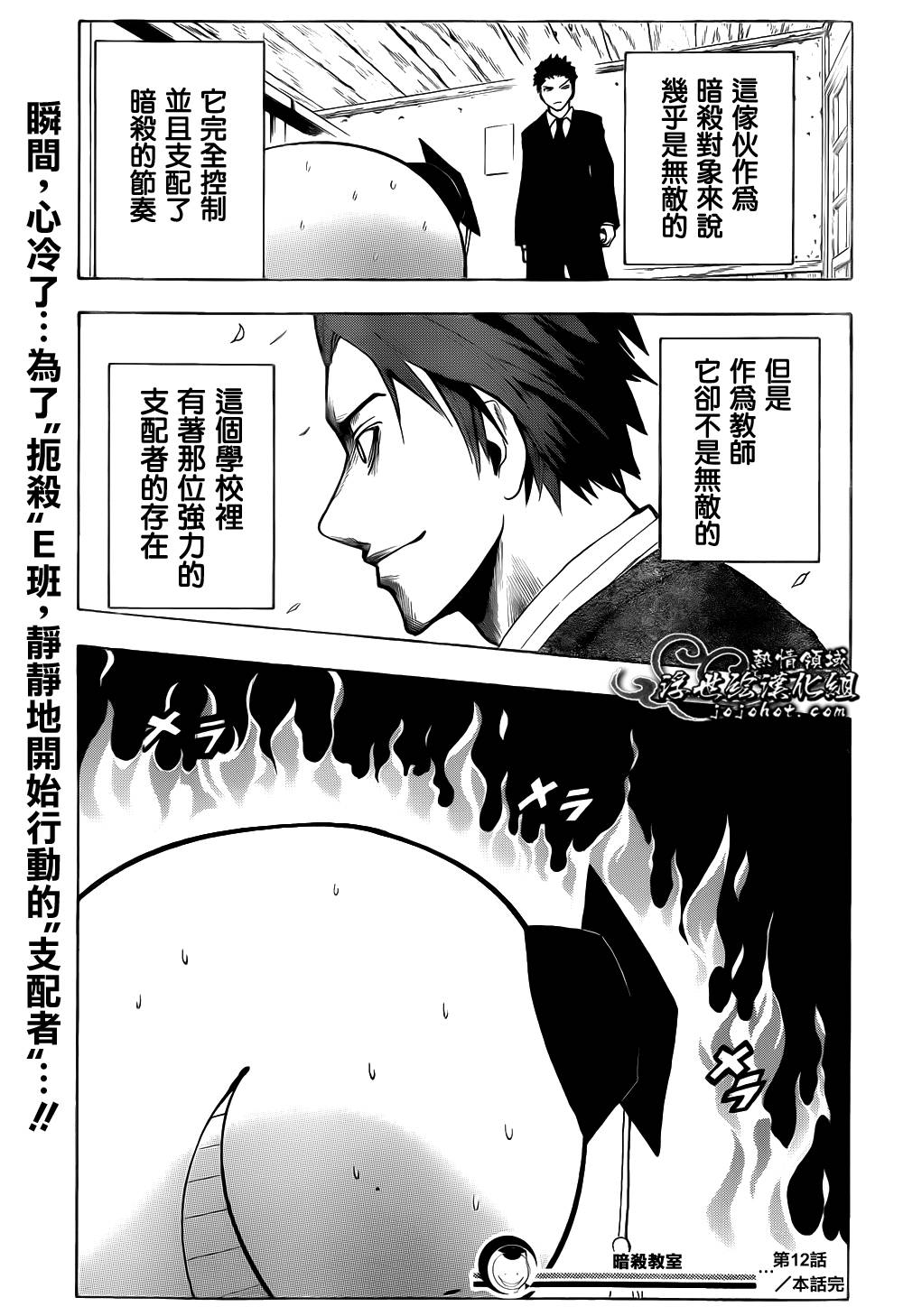 第 19 页