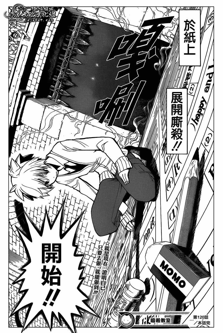 第 19 页