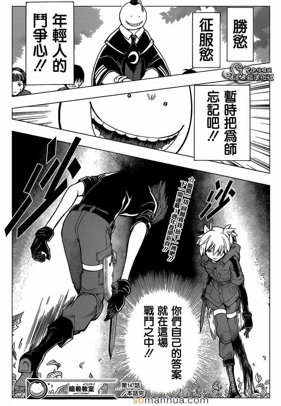第 21 页