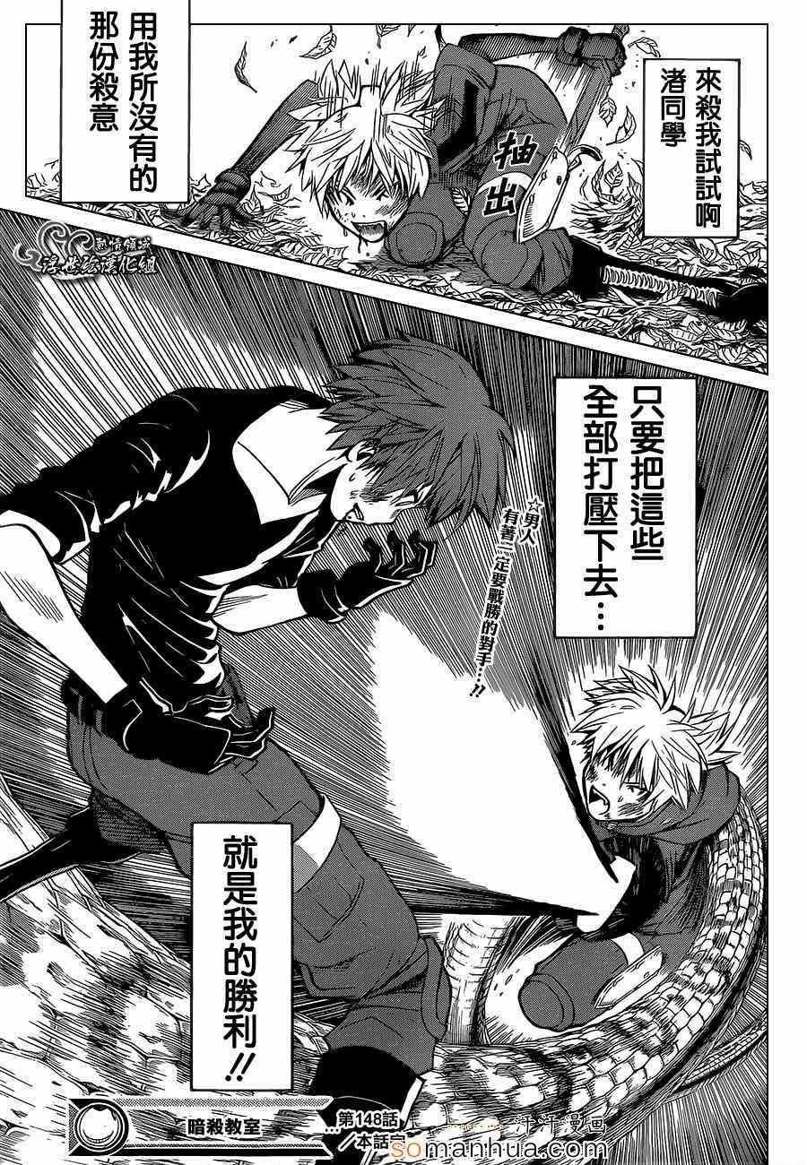 第 22 页