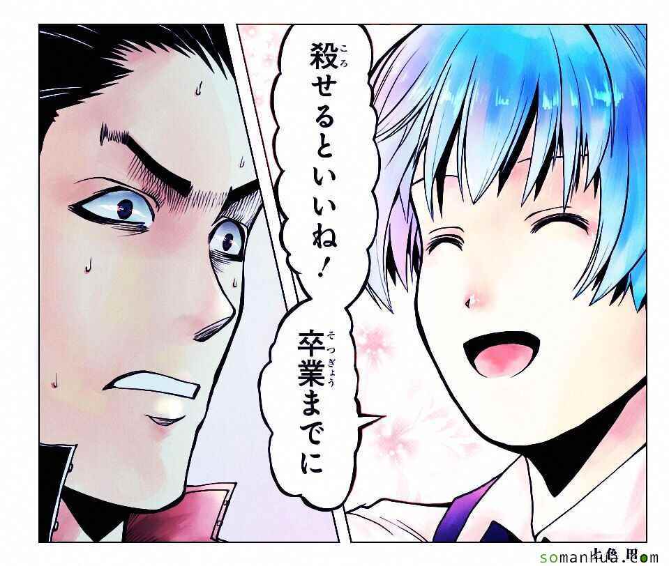 第 30 页