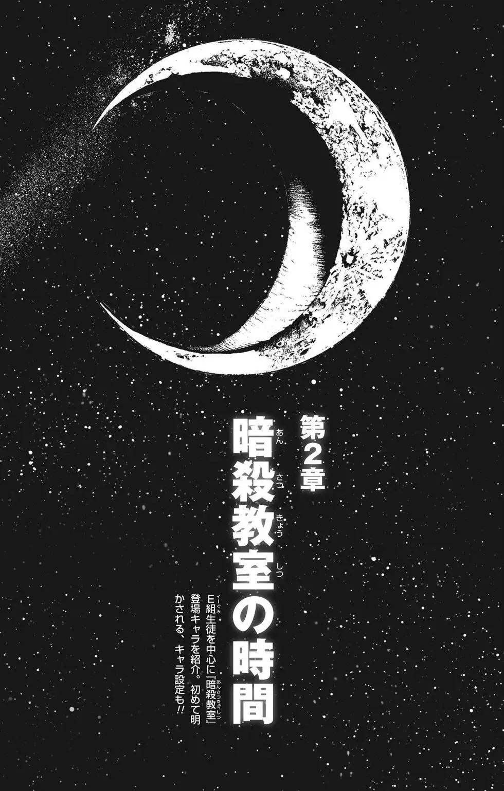 第 125 页